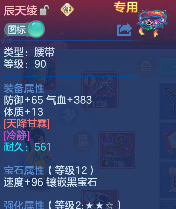 微信图片_20260418122241_101_8249.png