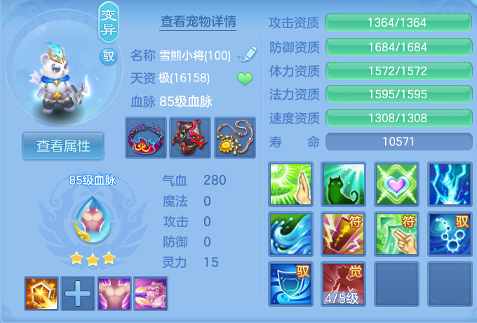 微信图片_20260418122450_109_8249.png