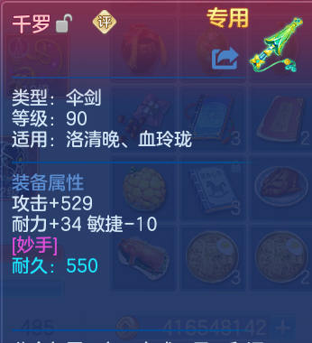 微信图片_20260418122241_105_8249.png