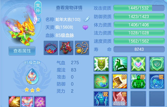 微信图片_20260418122451_112_8249.png