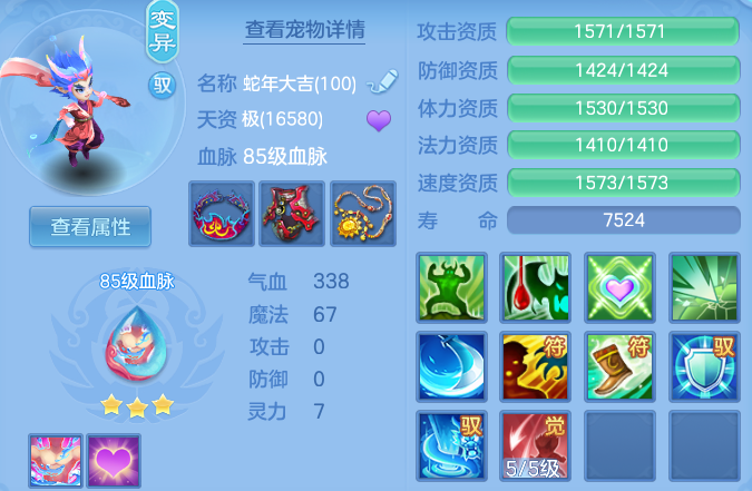 微信图片_20260418122543_113_8249.png