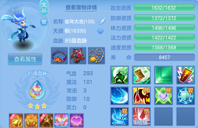 微信图片_20260418122543_116_8249.png