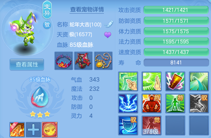 微信图片_20260418122611_120_8249.png