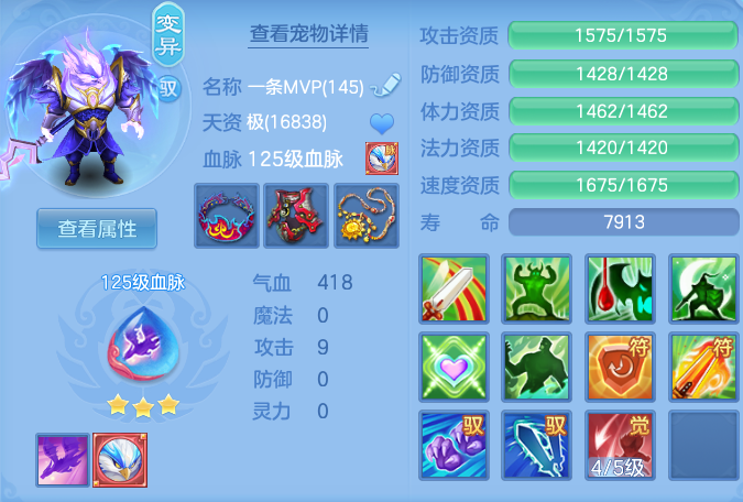 6f70ad05306fdb98e6a6d510534a2a7c.png