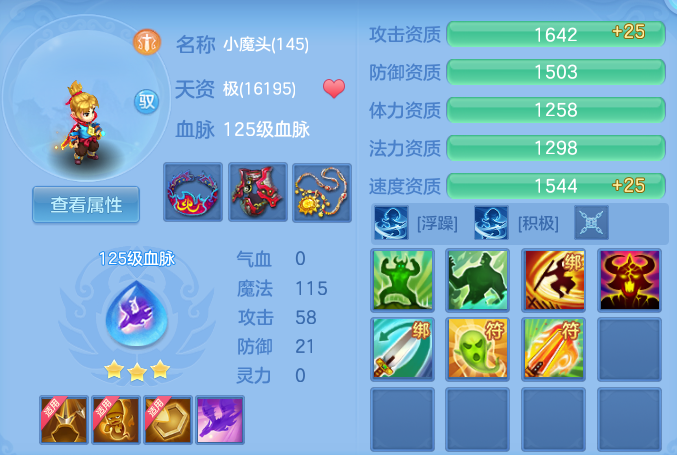 3006d3ce013f78679f1d06ec95355f71.png