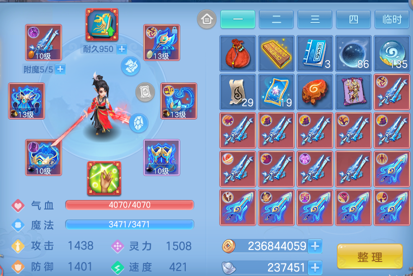 14053e6937e270675aa58ee8daeef395.png