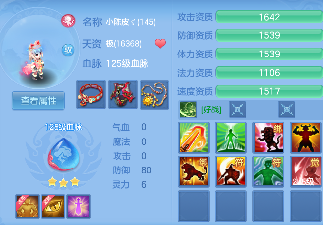 571075c84c2693c4c3b9d7aaf23b53dd.png