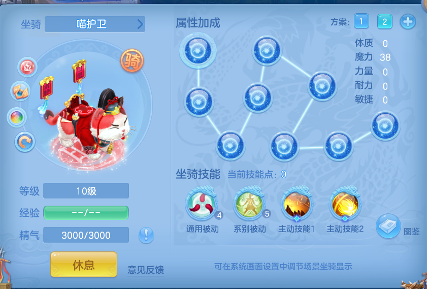 dcc48ab422f66a5e642ceac181303324.png