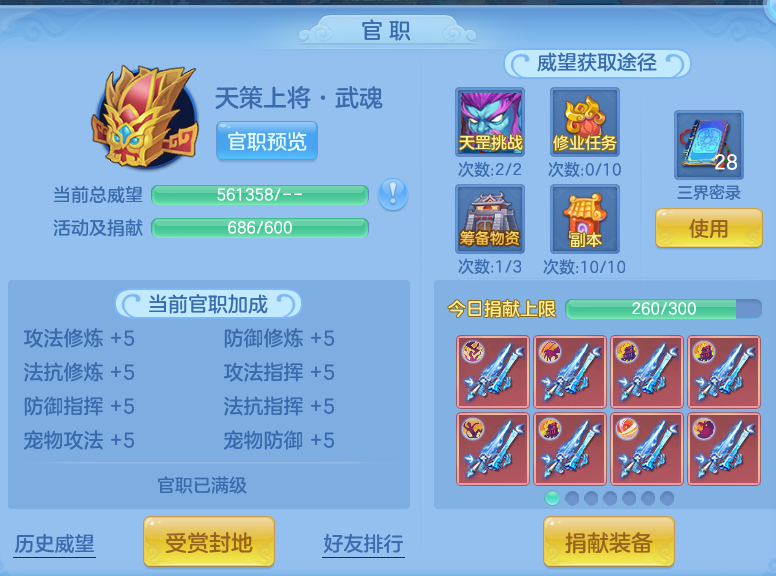 ca6b46bd96c369c0174c7feee19e87a5.png