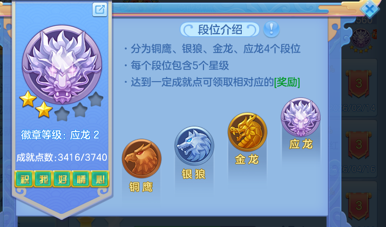 d8d2b4f1995fab30496e65d7708647a4.png