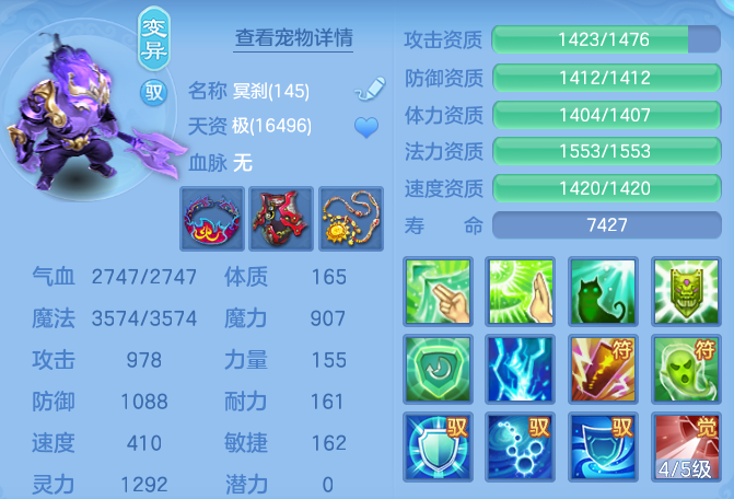 01a8f6b4978f0511ceb992feb75e7e76.png
