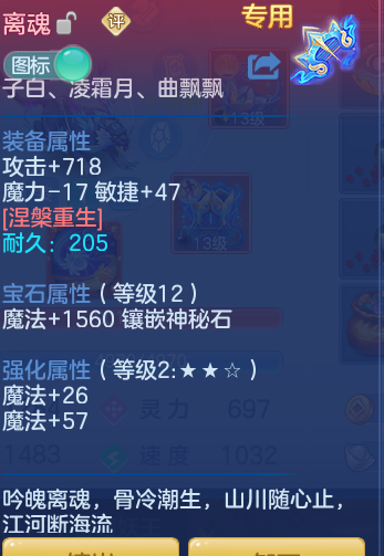 3b41bd5b708ea93c44f8b214ed154ae3.png