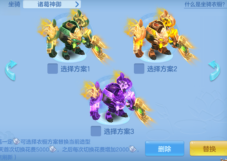 5ad416cf98a3fdf62030b5ba5a3eae54.png