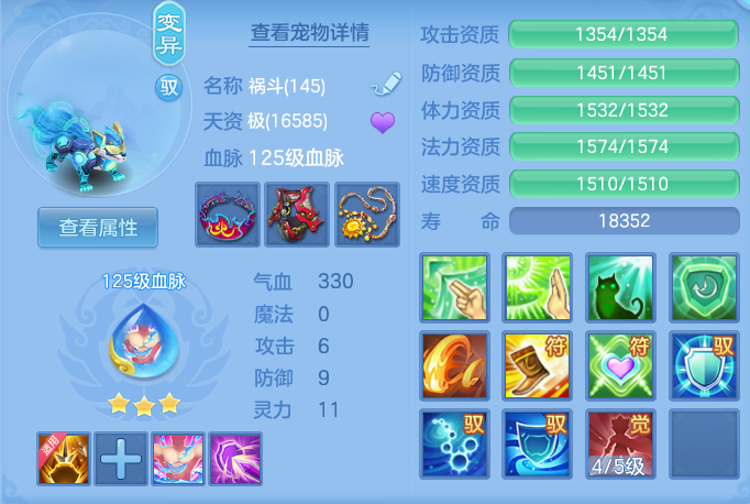 4ab9d07e92df1221e7b3611246d5e76f.png