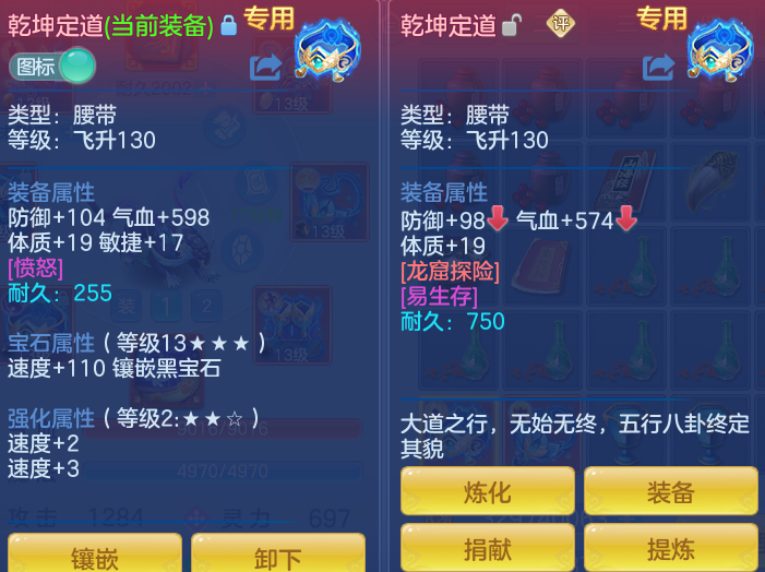 8fb02dd47d2665f1419f4bc823b0c86b.png