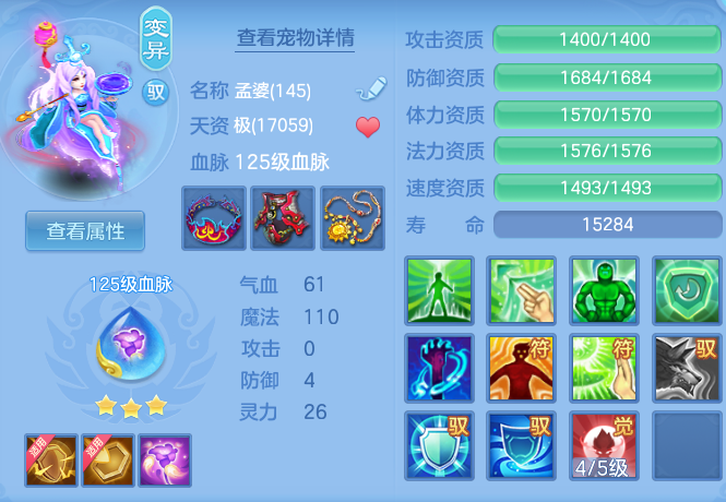 19cdccdaa646a58f3188956abf5d009e.png