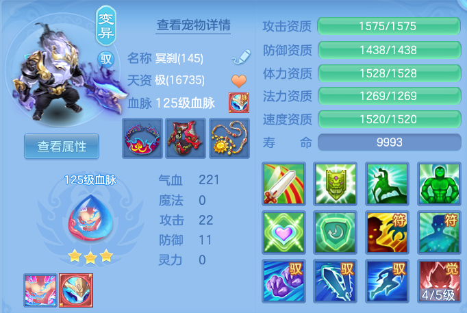 4492ab62048cf5e1121ac4cd40f8ee88.png