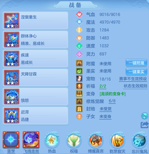 520c56953a85fb70a903d828a70e9cd1.png