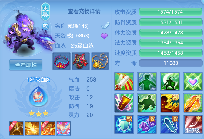dee843cbd83b0e63ce16aec97823cc29.png
