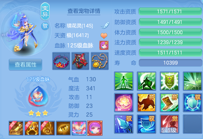 e72e41609e4431551eac71e40be86e1b.png
