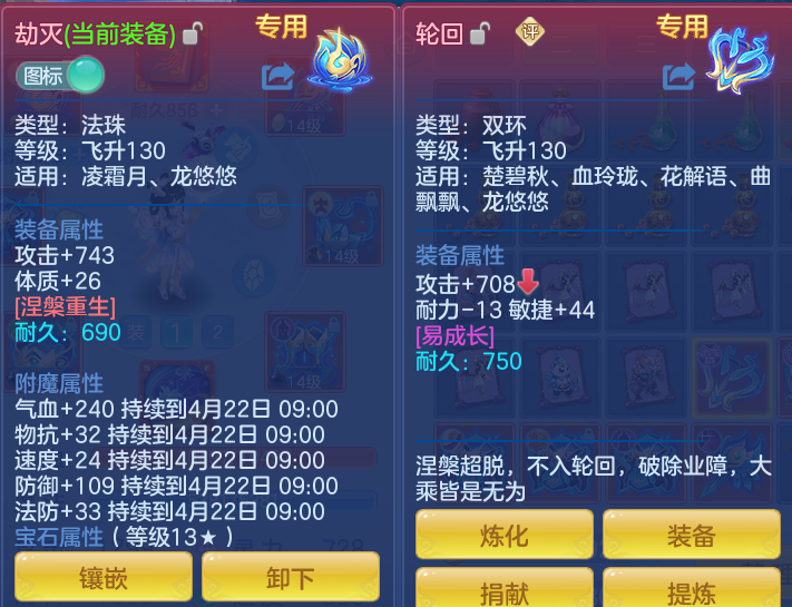 9ffa8aeae6db8ba8908fd88e02a54c49.png