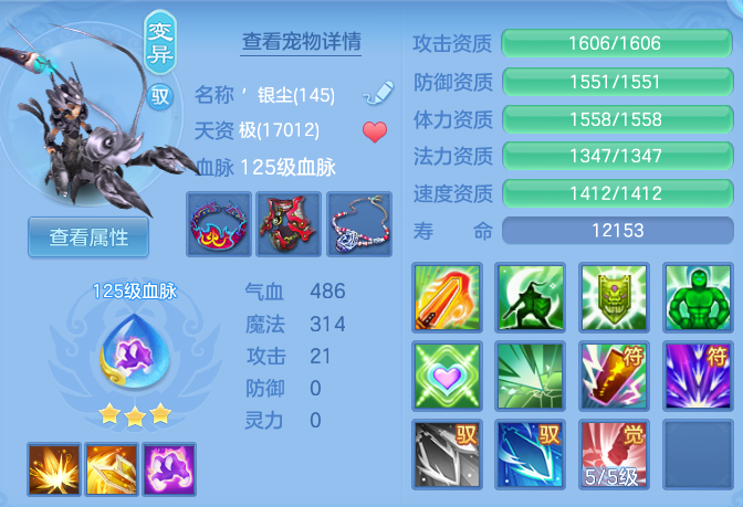 89b1241e2a16abb6ec8f37707ec7cf33.png