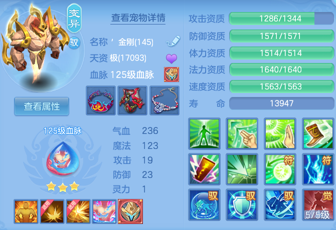 258f181bc7a3cbce39af2b7b41b9194f.png