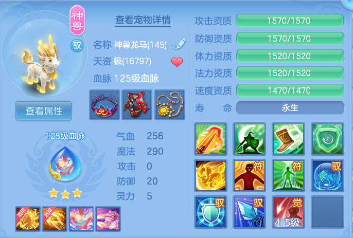219c50b2ed5923b3ea50bbb0c65a84d2.png