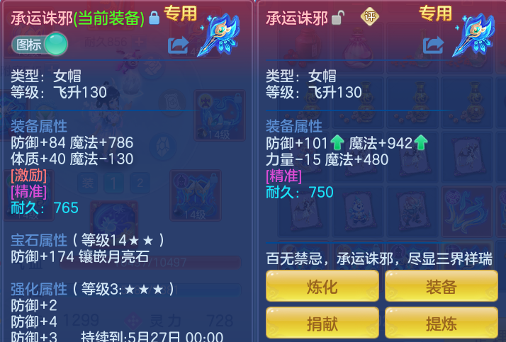 83d1a1f894673f6e5c4b2cbe17939cd1.png