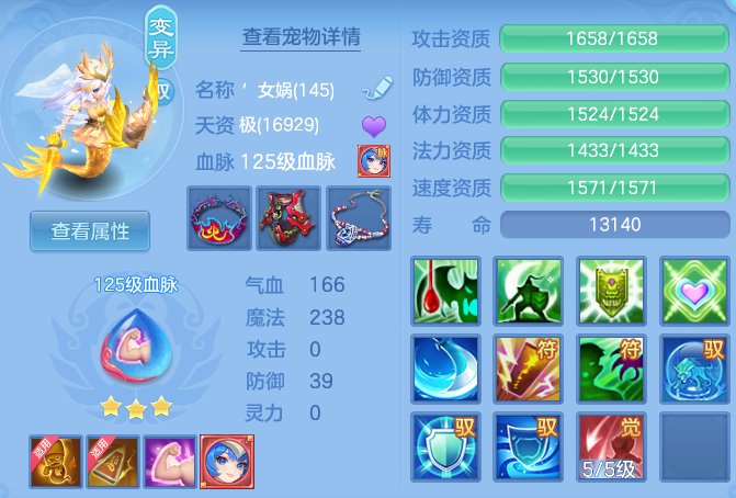 beb35bc49be18e5292fbbf8b79762cdb.png