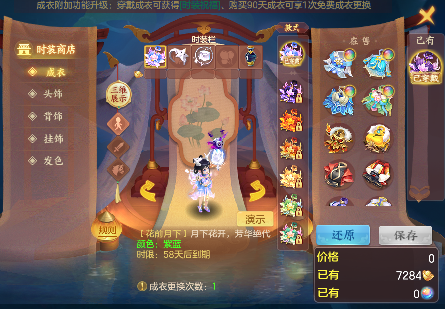 b75f6add48064259ec5be5b3e5f08e30.png