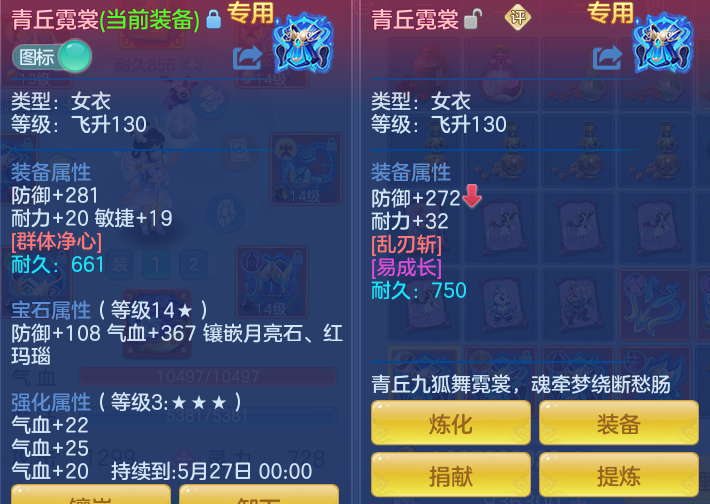 b158c3a64a182b08cd9b31f90b6ea4b9.png
