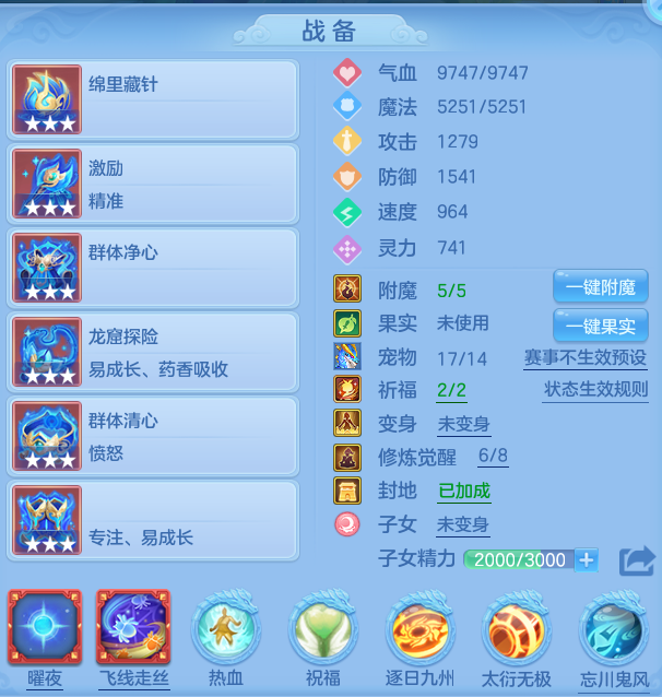 fb8b00a6c5919e0aa6676206236e114f.png