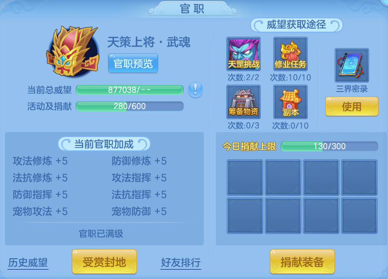 7e9498a84fb02fd48d1b794be4f437a2.png