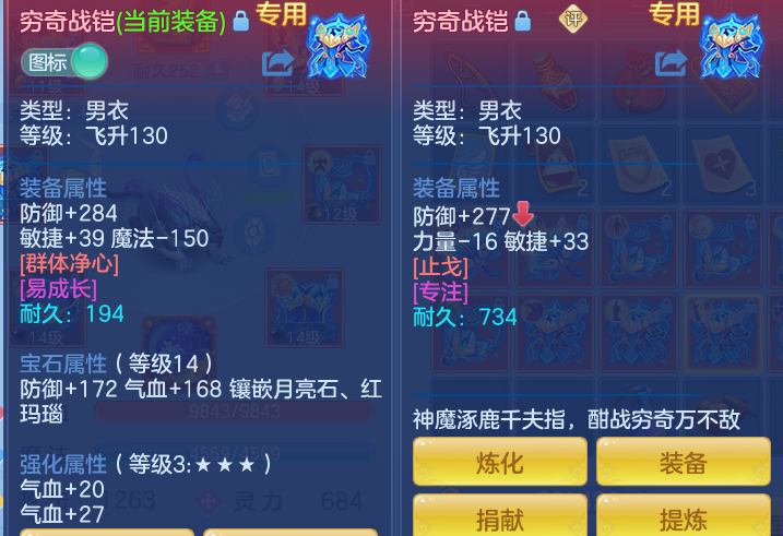 9d132215ac85fe6da9535aeecc2bffec.png