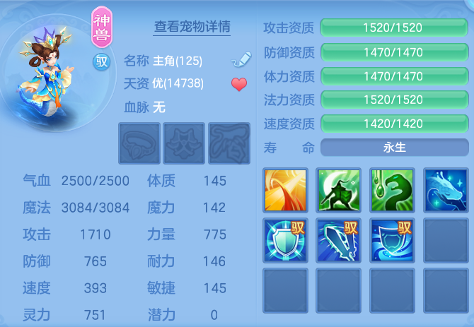 45d0dd3ec00abf70fe2521f94d2d7324.png