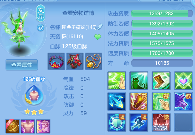 092e2f2ac8e1db14b4cd82d56cf1ae06.png