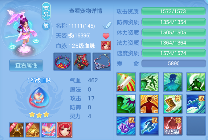 87b2fa2bdb455ae978f4dff44560ac1c.png
