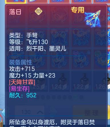 825ddd1ae0a33bbe6d1bfe10f55ca05f.png