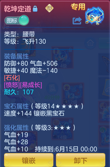 6360c8509fd3a1ef3683574652af6a67.png
