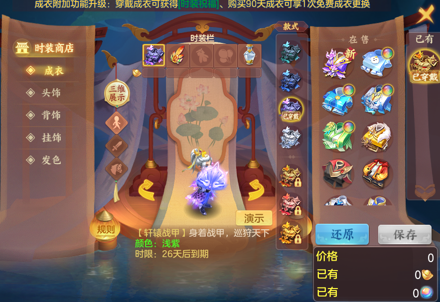 adb2b4ca458a2825ea56eafe7f7241d7.png