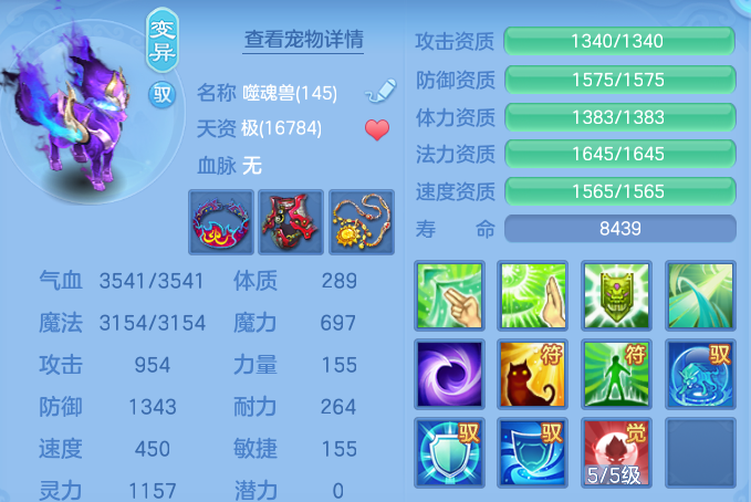 5311382a0da82ab3263a56d06846df79.png