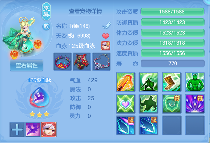 a63692370b11a9d8f410be03d9e7953f.png