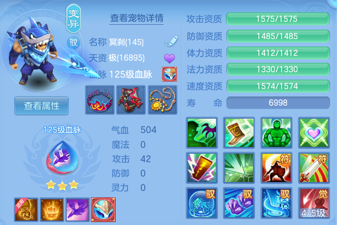 782160181df1161ffa1b3b0966fab6d6.png