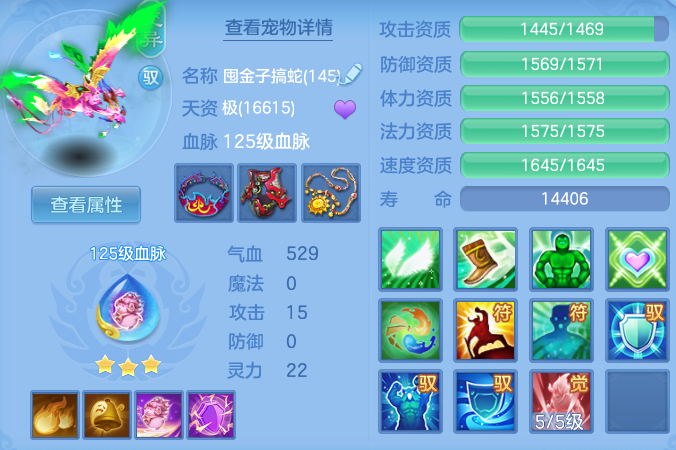 d0ca52309b50c03231c3cc1abc1d4cf8.png