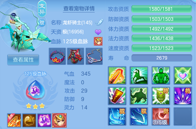 e7b3fc0b38f80966c4fa123d4956a5b3.png