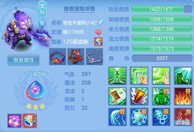 1a6d2e60c93d270fc3d59ffadd50f2d9.png
