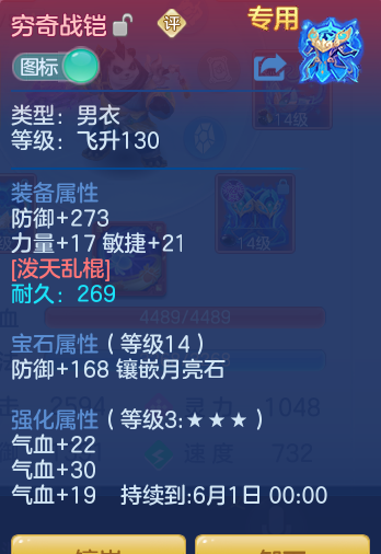3ab83c0f4ea52f9b1f40c9af77d7bffa.png