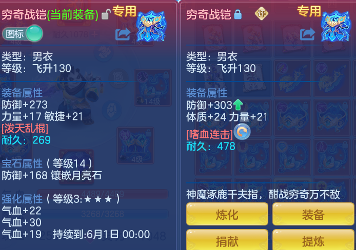 04b16ef40b3312c208cce26b7d0a5ec4.png