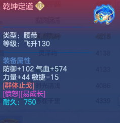 3ddc6a8d7add3db2ae3c893731119a6a.png